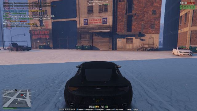 вмп не крашит смотреть онлайн