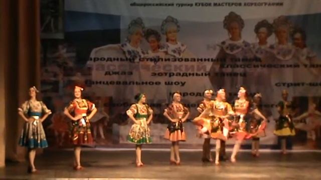 Народный ансамбль танца "ХОРОШЕЕ НАСТРОЕНИЕ"."ЗАЦЕПУХА" смотреть онлайн