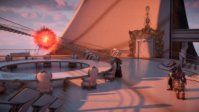 Прохождение Horizon Forbidden West: Часть 64 — Сингулярность [Финал / Концовка]