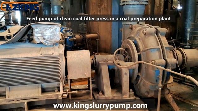 Промышленный насос для углеобогатительной фабрики смотреть онлайн