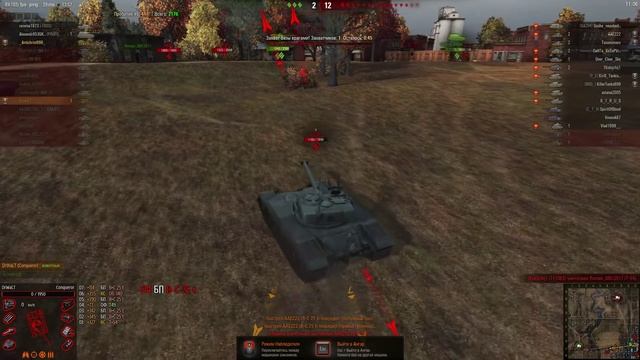 Трэшак и турбосливы во время акции - в чем причина?~World of Tanks~ смотреть онлайн