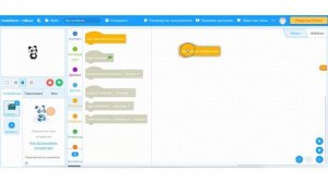 Часть 1. Подключение ардуино к компьютеру