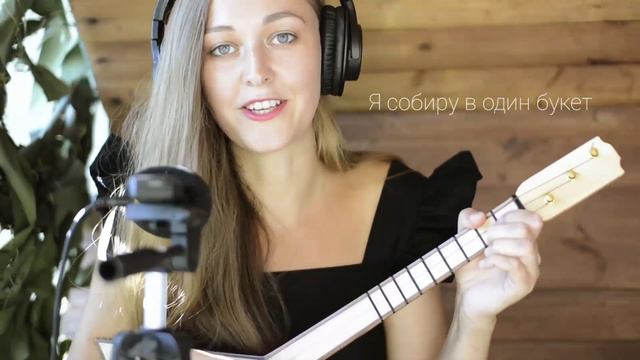 Наигрыш под песни на старинной балалайке | Шемагинская улошная смотреть онлайн