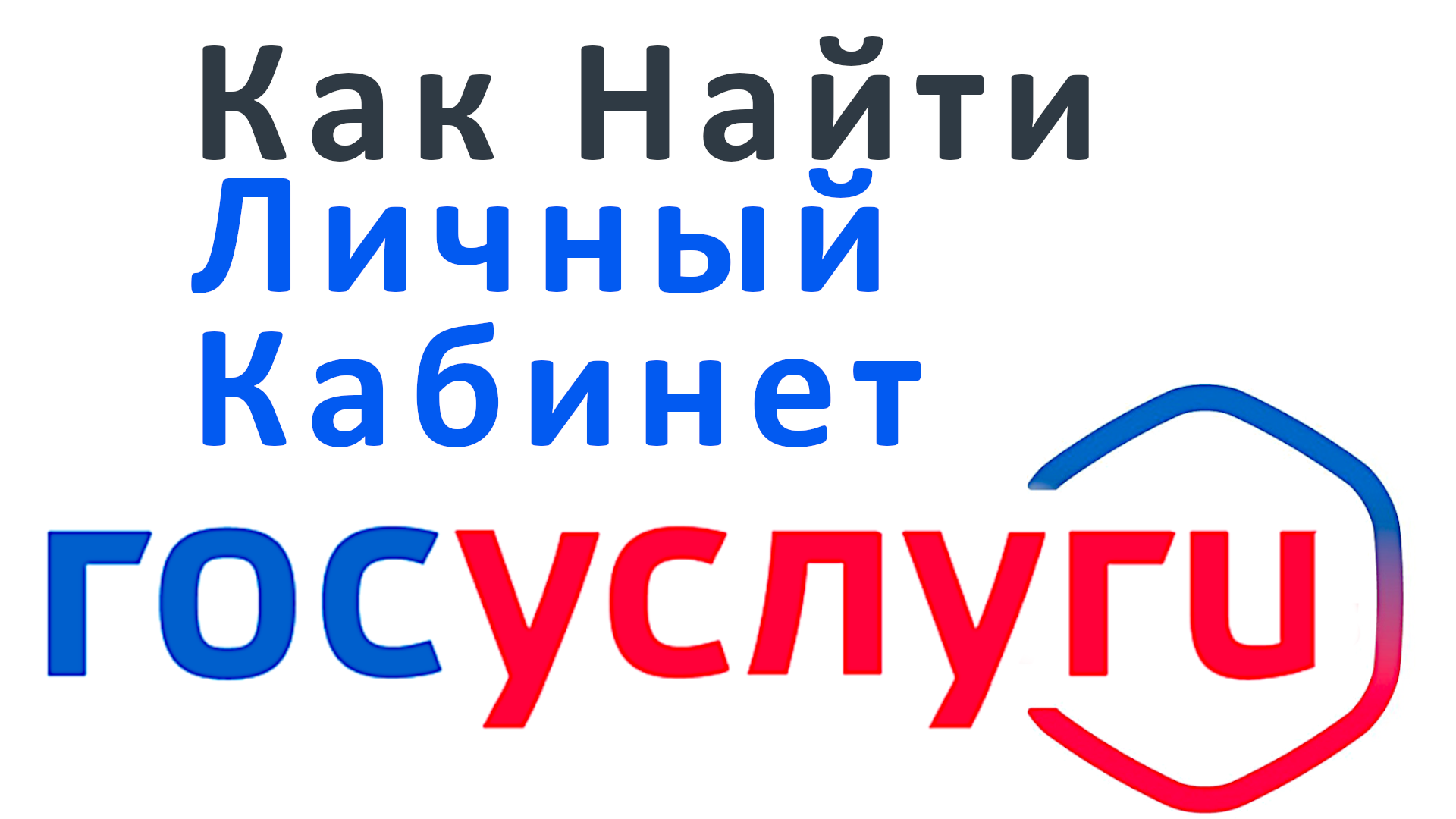 Виктор Христов