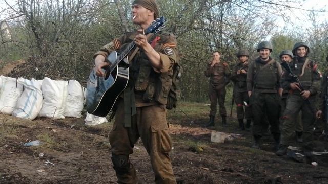 песня втора перед боем смотреть онлайн