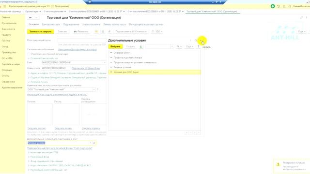 Творческий Путь к Саморазвитию