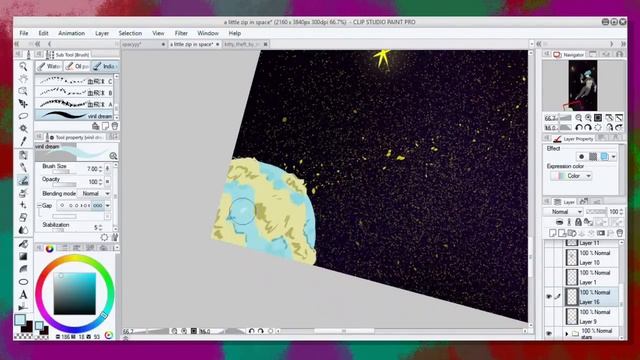 A Little Zip Through Space | Speed Drawing | Ft MsArtGarden смотреть онлайн