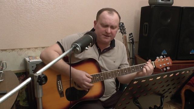 Поет Сергей Перегудов Авторские песни смотреть онлайн