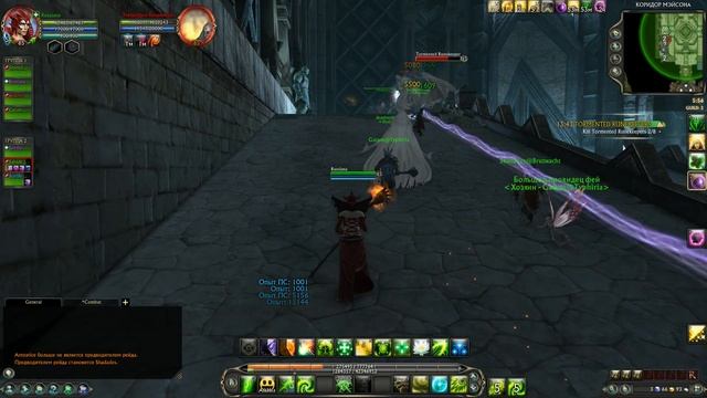 RIFT - лёгкий обзор