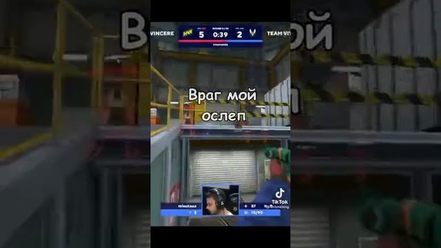 Стихи с чемпионата смотреть онлайн