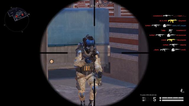 КАК УМИРАЕТ WARFACE 2020 смотреть онлайн