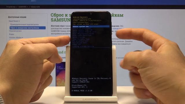 Режим восстановления на Samsung Galaxy A20e смотреть онлайн