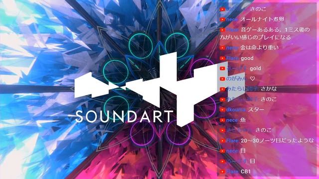 SOUNDART OFFICIAL # 06