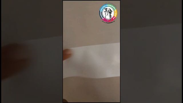 С каква лента да оформяме вътрешния ъгъл при гипсокартон с мазилка. KNAUF - система с TrendFix