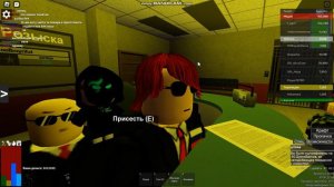 Roblox. The Дурка. Туториал: как работать на рессепшионе!