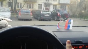 Отключение автосвета Mazda 6 GG