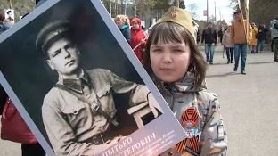 «Памяти героев» смотреть онлайн