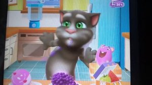 Реакция маленького и большого Тома