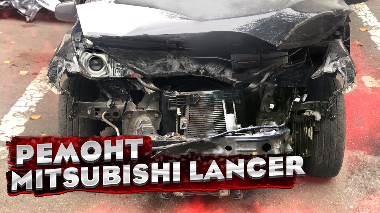 Кузовной ремонт на СТАПЕЛЕ в НОВОМ ГАРАЖЕ! Восстановление Мицубиси Лансер 10. смотреть онлайн
