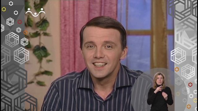 Доброе Слово. Про синичку