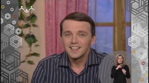 Доброе Слово. Про синичку