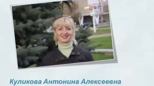 Лосьон для тела Доктор Нона. смотреть онлайн