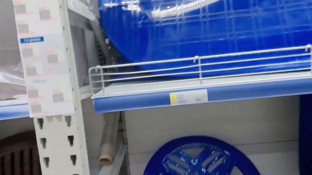 Магазин Метро, садовая мебель, мангалы, бассейны. смотреть онлайн