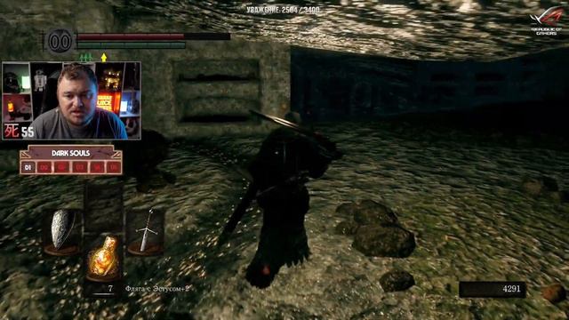 Ветеран Juice собрался и проходит первую часть или нет | 2 День Марафона в Dark Souls Remastered смотреть онлайн