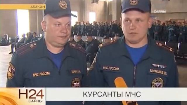 20 06 2014 Курсанты МЧС смотреть онлайн