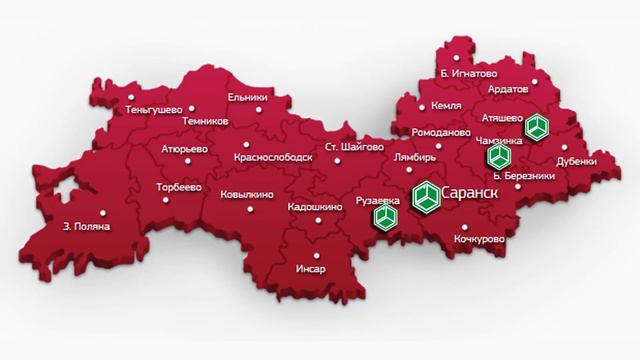 35 лет Саранскому Дому науки и техники смотреть онлайн