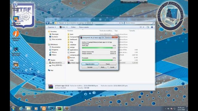 Yii Instalación смотреть онлайн