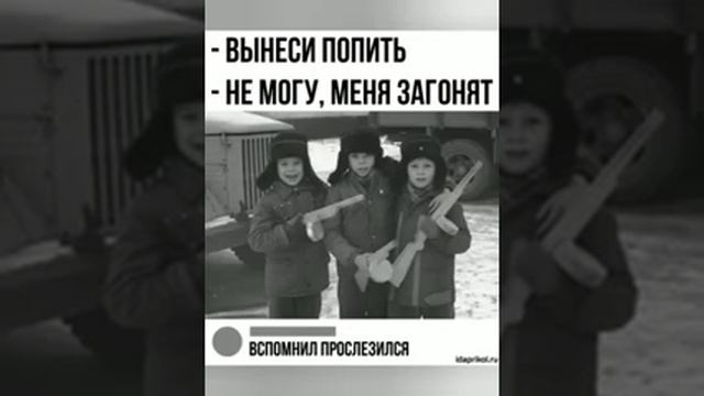Классный клип про СССР смотреть онлайн