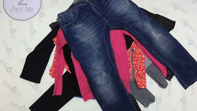 Mix Premium Winter Scotland 2, секонд хенд одежда оптом смотреть онлайн