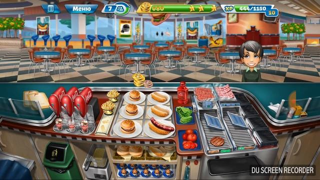 Кухонная Лихорадка?Взлом