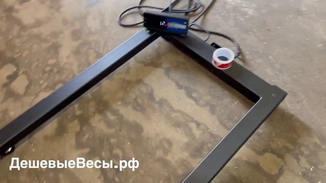 Масса-К 4D-U-1-1000-A | Весы паллетные смотреть онлайн