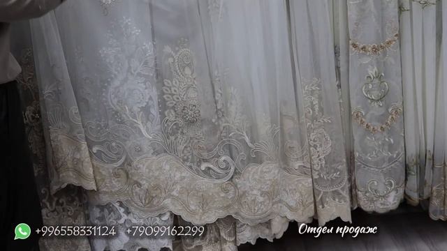 Тамара шик смотреть онлайн
