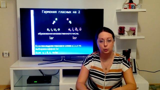 Турецкий язык с нуля. Урок № 2 гармония гласных " на 2" смотреть онлайн