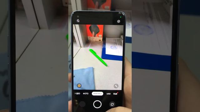 Realme 7 pro смотреть онлайн
