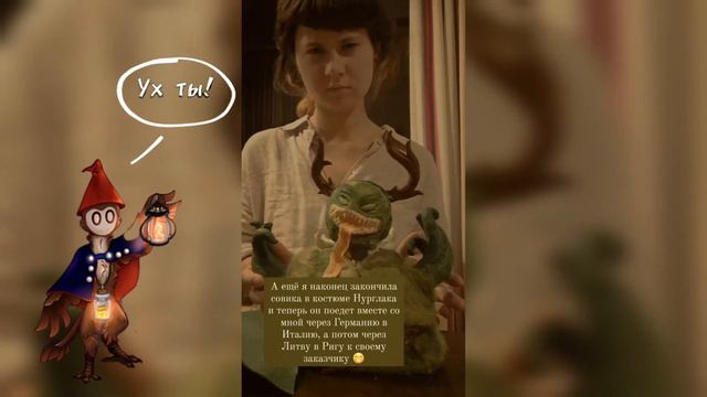 In process: Бог Хаоса из Вархамера [ часть 3/3 ] смотреть онлайн