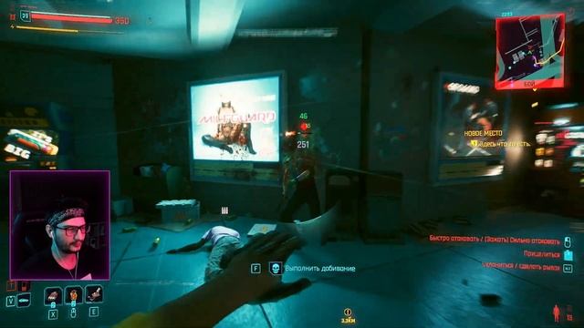 ? СПАСЕНИЕ МОНАХА (Cyberpunk 2077) #40 смотреть онлайн