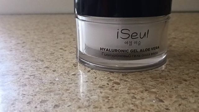 Гель гиалуроновый алоэ вера iSeul . #ОТЗЫВ? смотреть онлайн