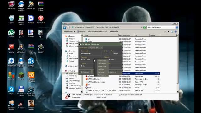 как играть по хамачи Left 4 Dead 2 смотреть онлайн
