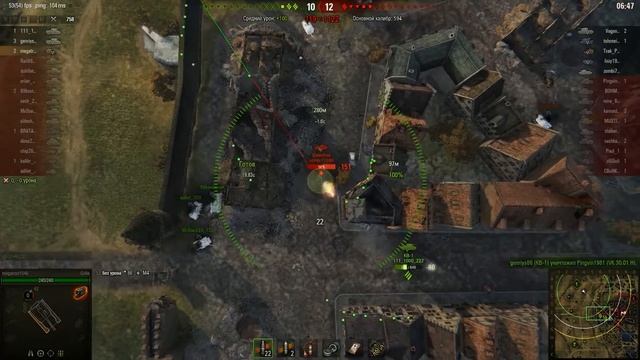 World of tanks вредный гриль смотреть до конца #2 смотреть онлайн