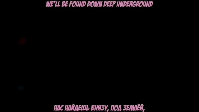 Join us For a Bite | текст на (русском) и (английском) смотреть онлайн