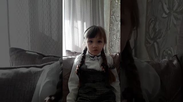 уч.номер 1804-8-я Нурбакова Амалия Альфатовна смотреть онлайн
