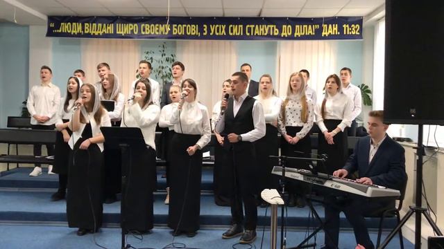 Христианская песня Всякий жаждущий иди и пей смотреть онлайн