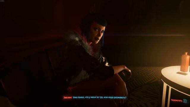 CYBERPUNK 2077 - Найт-Сити кибер девочки смотреть онлайн