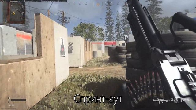 BRUEN MK 9 УНИВЕРСАЛЬНЫЙ ПУЛЕМЕТ? || COD MW 2019 смотреть онлайн