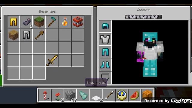 открытие лаки скайблоков часть 2 смотреть онлайн