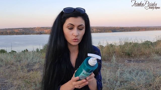 Косметика проф для волос с ? составом. Достойные новинки! смотреть онлайн